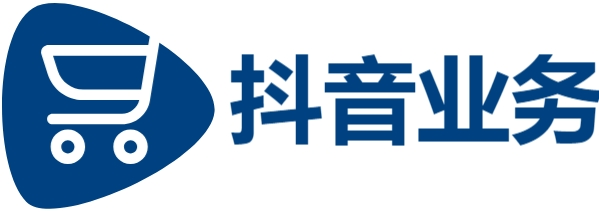 dy,ks业务24h在线下单平台-刷赞抖音推广-qq空间刷浏览量